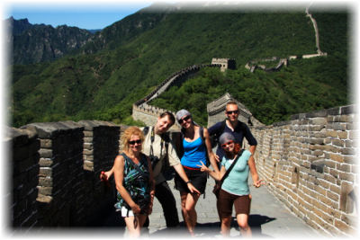 chiny-wielki-mur-wycieczka chiny-wielki-mur-wycieczka