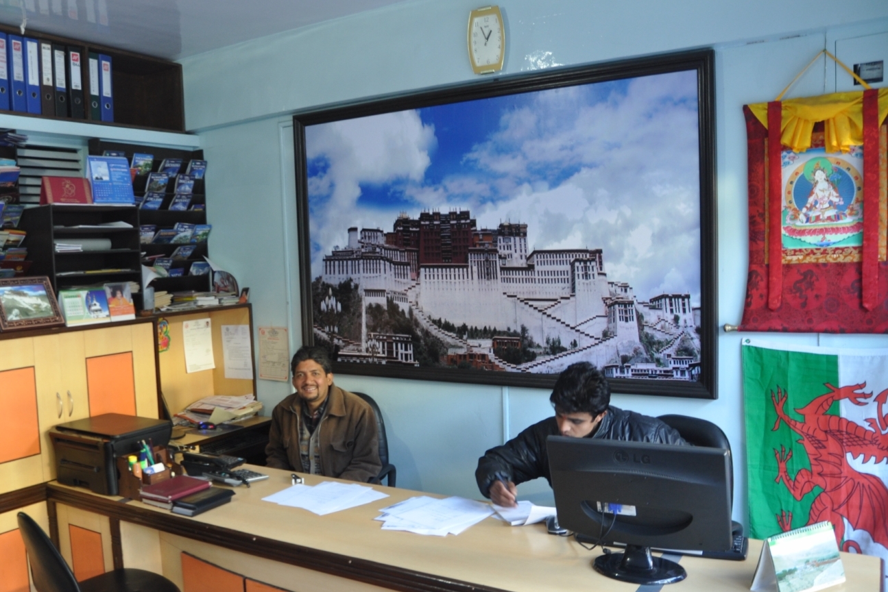biuro w kathmandu